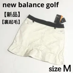M 新品　ニューバランスゴルフウェア　スカート　ベージュ　レディース　裏起毛