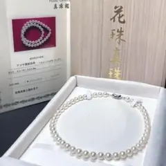TASAKI 黒蝶真珠 ネックレス 8.8-11.6mm K14WG 保証書付 - メルカリ