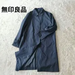 無印良品 ステンカラーコート ネイビー ロング丈 綿混 レディース XL