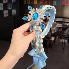 プリンセス　カチューシャ　アナ雪　撮影　コスプレ　なりきり　コスチューム