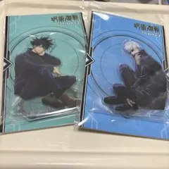 呪術廻戦 アクリルスタンド 2 伏黒恵 五条悟　2点セット　エンスカイ