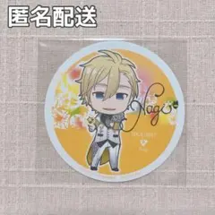 【匿名配送】アイナナ アニカフェ コースター ナギ