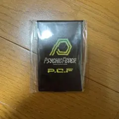 Item thumbnail for item c262c349-c3b5-4c5f-bbc3-ef61d8f09049