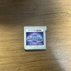 ポケモンサンムーン