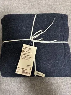 無印良品 シーツ
