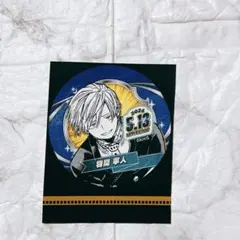 2025年最新】物間寧人 缶バッジの人気アイテム - メルカリ