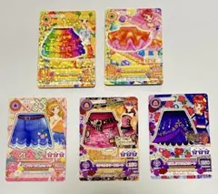 【アイカツカード】 お得5枚セット スカート