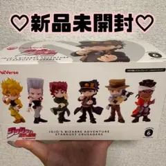 ジョジョの奇妙な冒険 フィギュア 7体セット