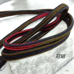 Item thumbnail for item 45a3e8e8-f18e-4729-8e63-02cca2501072