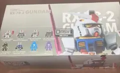 新品)QMSV MINI Hi-νガンダム フィギュア ブラインドボックス - メルカリ