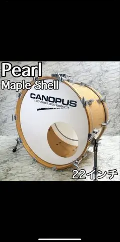 Item thumbnail for item f3a45bb6-a0c5-430b-ba16-6c3532a61956