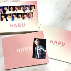 SEVENTEEN HARU Blu-ray 新品未開封 2025年最新】haru seventeen blu-rayの人気アイテム - メルカリ