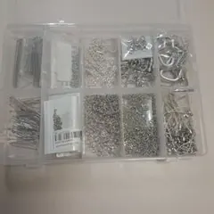 【匿名配送】シルバー金属パーツセット基本金具 仕切りケース付き