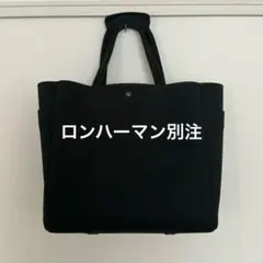 2026年最新】ロンハーマン state of escapeの人気アイテム - メルカリ