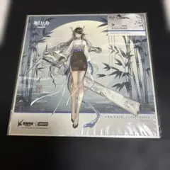 アークナイツ　シー　色紙