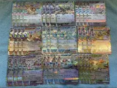 ブイズRR コンプ　4枚セット　ポケモンカードテラスタルフェス