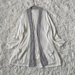 【美品】 コムサデモード カーディガン 前開き 麻混 サイズ11