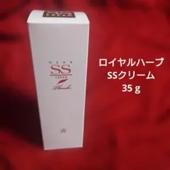 2025年最新】ロイヤル化粧品ssの人気アイテム - メルカリ