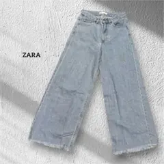 ZARA ザラ ワイドレッグデニムパンツ XS レディース