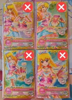 2026年最新】マーメイドピスケストップスの人気アイテム - メルカリ