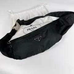 2026年最新】PRADA メンズ ボディバッグ・ウエストポーチの人気