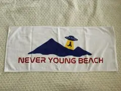 2026年最新】Never young beach タオルの人気アイテム - メルカリ