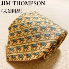 【未使用品】ジムトンプソン ネクタイ シルク 象柄 高級 動物柄 上品 4-40
