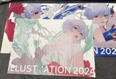 アニメキャラクターイラスト A4サイズポスターa4額付き発送2枚セット