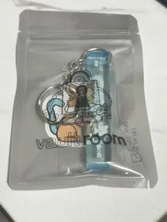 2025年最新】Vaultroom キーホルダーの人気アイテム - メルカリ