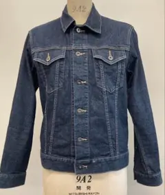 UNIQLO(ユニクロ )デニム レディース 濃紺 定番シルエット サイズM