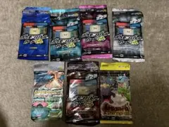 絶版激レア・希少】ポケモンカードe 拡張パック各種 未開封7パック