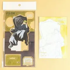 呪術廻戦　PLAZA　アクリルスタンド　禪院直哉