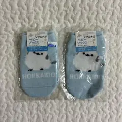 Item thumbnail for item 6dce997a-b5f5-4b51-a03d-f4a41b35d2e8