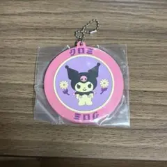 SANRIO レトロラバーキーチェーン　クロミ