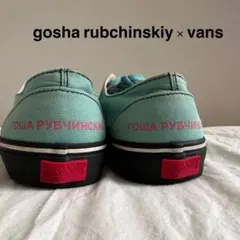 Item thumbnail for item bebd16db-65de-4d4f-b927-65a60e9bc3f9