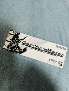 2026年最新】ジョーカーメモリの人気アイテム - メルカリ