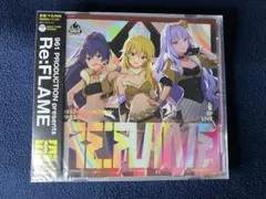 アイマス 961 Re:FLAME 京都 会場オリジナルCD 会場限定CD - メルカリ