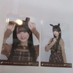 乃木坂46 瀬戸口心月 生写真 2枚セット