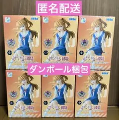 ヱヴァンゲリヲン新劇場版　ちょこのせプレミアムフィギュア　アスカ・ラングレー6個