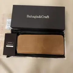 Bahagia&Craft コンパクトラウンドジップペンケース　キャメルのサムネイル
