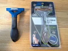 ファーミネーター 中型犬 M 短毛種用 ペット 抜け毛除去ブラシのサムネイル