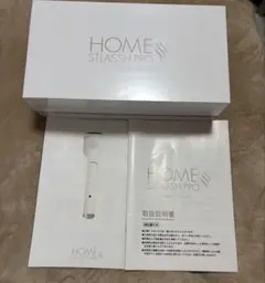 2026年最新】ストラッシュ脱毛器の人気アイテム - メルカリ