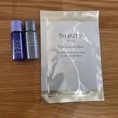 ワンバイコーセー　美容液　インフィニティ　マスク