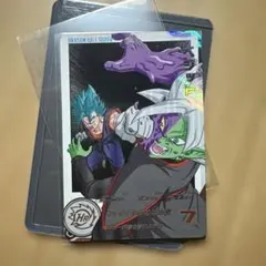 UGM8-035 DA ベジット スーパードラゴンボールヒーローズ - メルカリ