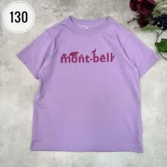 mont-bell モンベル　半袖Tシャツ　パープル　速乾