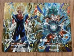 ドラゴンボールスーパーダイバーズ7弾 SDVA-001 SDVA-002 2枚