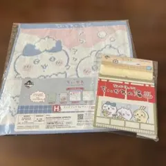 一番くじ　ちいかわ