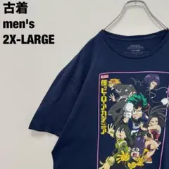 古着 僕のヒーローアカデミア Tシャツ ビッグサイズ 紺 ネイビー 2XL