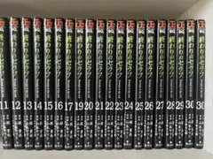 全巻初版　終わりのセラフ 46冊セット 75338127.jpg?1450271140