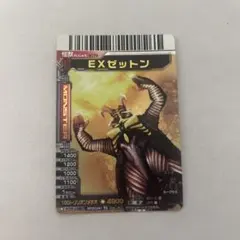 ウルトラマン EXゼットン 大怪獣バトル UR ウルトラレア カード 大怪獣バトル EXゼットン ウルトラレア UR - メルカリ